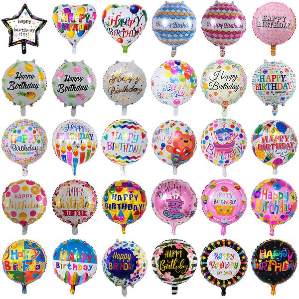 45 cm Balões de festa de aniversário de aniversário de 45 cm Bolha balões de folha de hélio para crianças desenhos animados flores brinquedos por atacado
