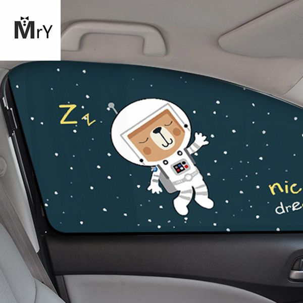 

universal magnetic car cover sunshade curtain car vehicle window sun visor cover protector for baby children