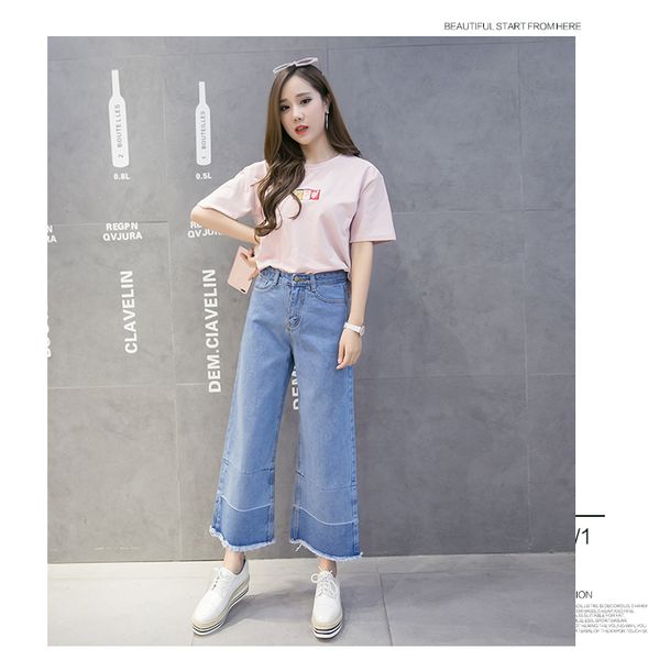 

navy blue women's tailored waist and hip princess jeans bk3780