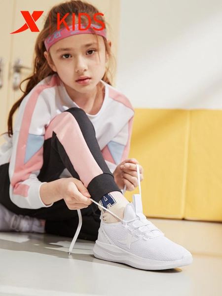 

xtep runnning shoes for kids casual pure color breathable sneakers girls fashion comfortable sneaker white pink 680114119607