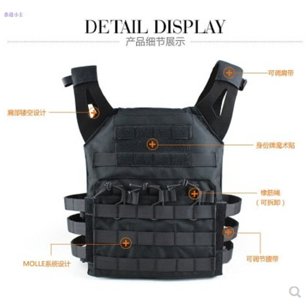 

outdoor cs field level 3 equipment special forces multi-functional, Black;gray