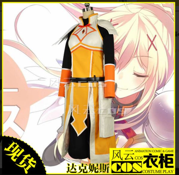 

konosuba gods blessing on this wonderful world darkness cosplay costume outfit, Black;red