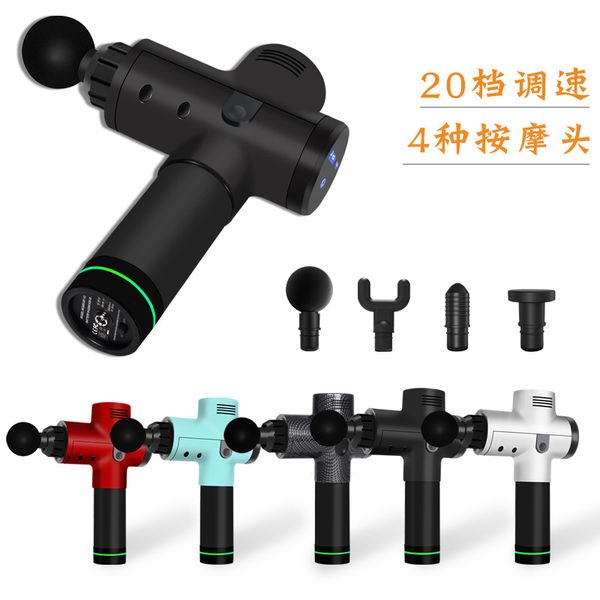 

fascial gun body massage gun body building mute deep vibration relax head