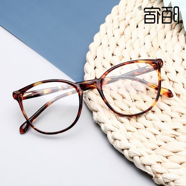 

export momu 32000 plain type myopia glasses frame female spring legs men, White;black