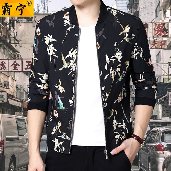 

autumn thin-men's jacket middle-aged coat business casual men stand collar middle-aged jacket daddy clothes, Black;brown