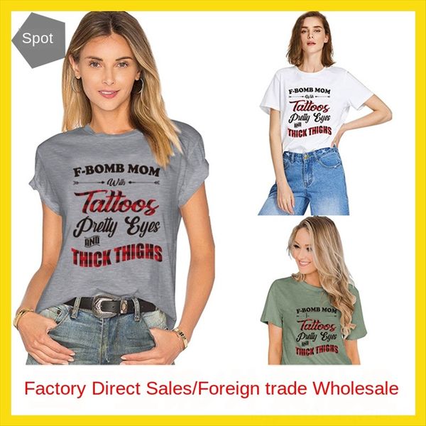 

women's f-bomb mom letter short sleeve women's f-bomb mom letter short sleeve t-shirt t-shirt top, White