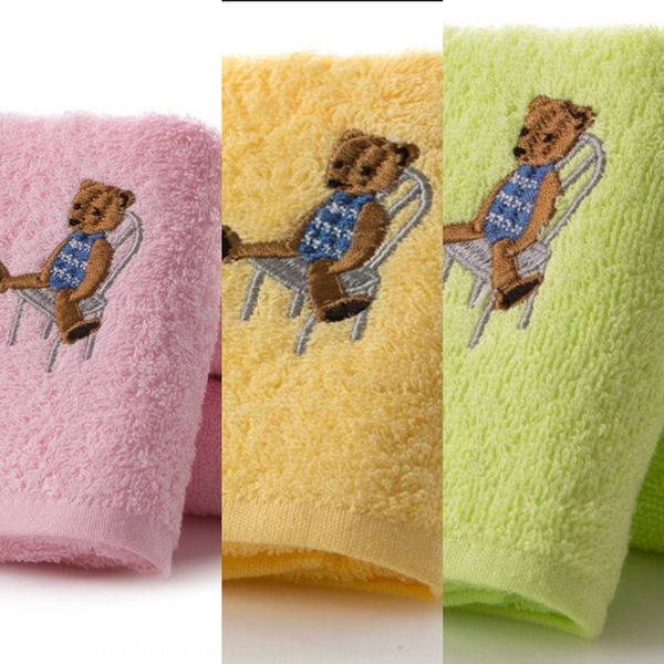 

pure cotton gold first class pure cotton small children's face cleaning daily towel cleaning towel gift 1055