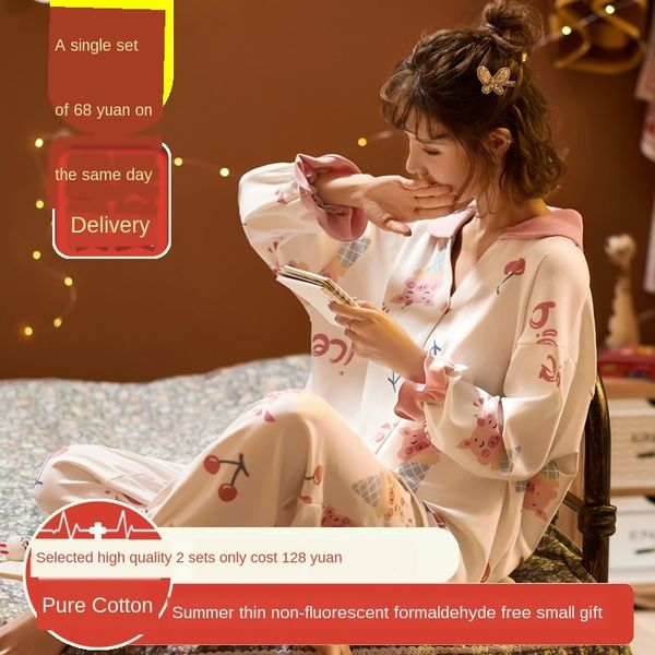 

seasonal confinement pajamas clothes thin cotton postpartum nursing clothes may 6 pregnant women's pajamas 7 autumn childbirth, White