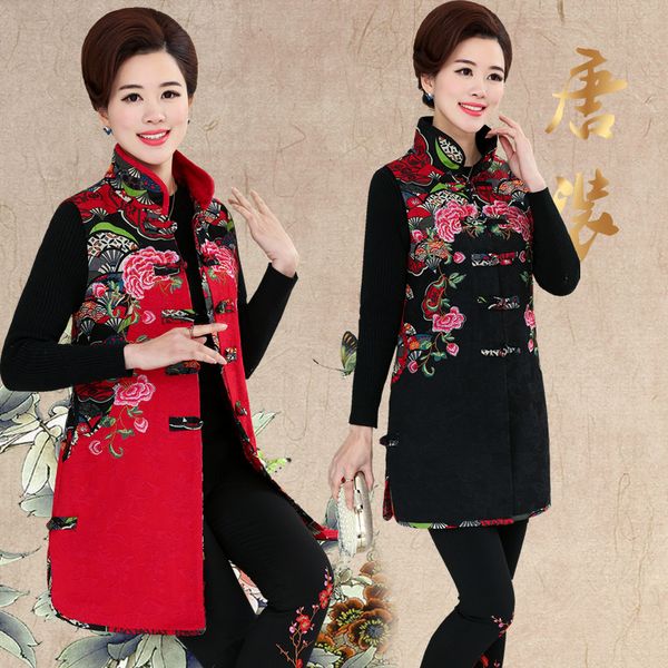 

spring and autumn 100% cotton embroidered tang suit vest clip female medium-long clothing, Black;white