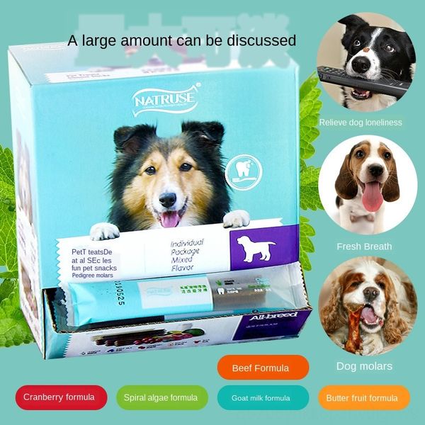 

xiqu dog chewing gum teddy golden hair spirulina tooth bone-grinding tooth cleaning snacks 20g cleaning bone grinding stick combination 20g