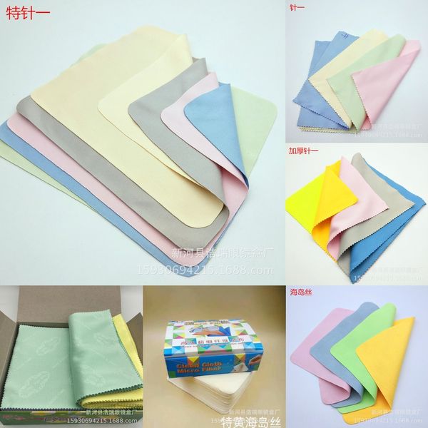 

deerskin flannel superfine fiber velvet glasses screen glasses advanced lens wiping cloth screen cleaning cloth