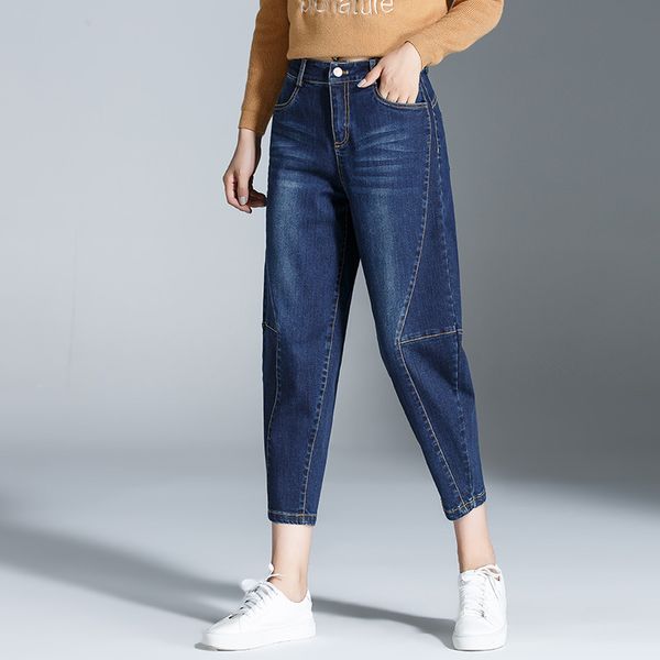 

high waist jeans women denim casual trousers streetwear loose female denim jeans loose harem cotton women's pants, Blue