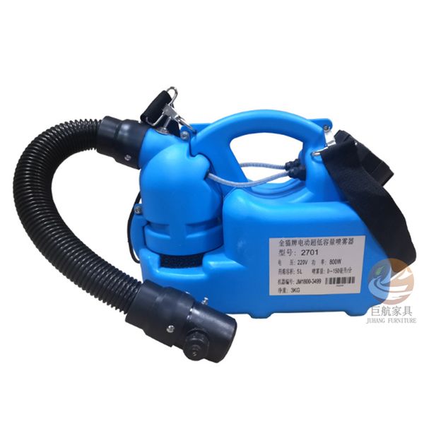 

manufacturer wholesale 7l mini portable electric ulv cold fogger sprayer