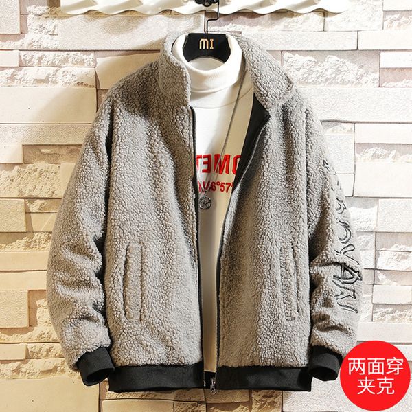 

winter lamb hair jacket men's warm thick parka men fashion solid color casual collar coat man wild loose cotton jacket male, Black