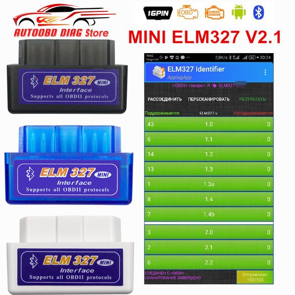 

super mini elm327 bluetooth v2.1 obd2 auto scanner elm 327 for android torque obdii car diagnostic tool code reader