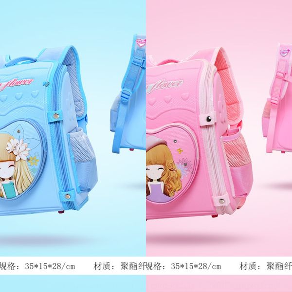 

flower girl children female primary schoolbag school student year 12 grade light burden reduction girl schoolbag 2020