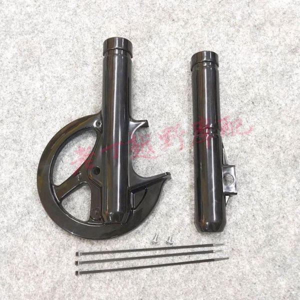 

передняя защита защита переднего тормозного диска подходит для dt230 [4tp] lanza