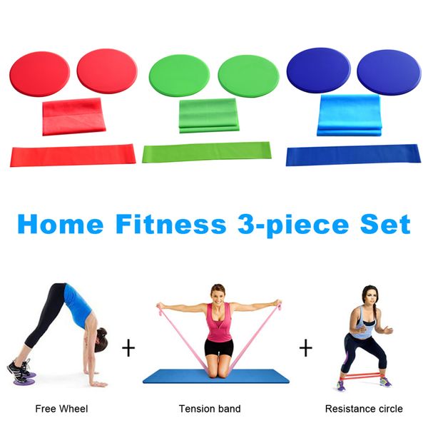 

yoga fitness three-piece set skid plate elastic ring hip training household equipment easy to carry yoga fitness equipment