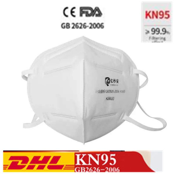 

face mask exceeds pm2.5 kn95 mask is dustproofs antibacterial ffp2 ffp3 4-layer safety protection 95% bacterial mask dhl arrives in 4 days