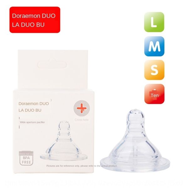 

doraemon silicone nipple nipple liquid silica gel baby wide-caliber pacifier baby pacifier with most wide-mouth milk bottles 6050