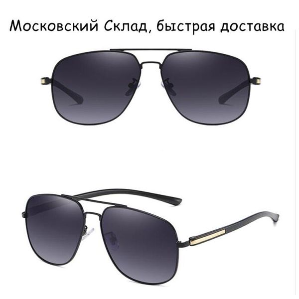 

2020 men's sunglasses glasses polarized reduce glare uv400 sun glasses russia warehouse fast ship, White;black