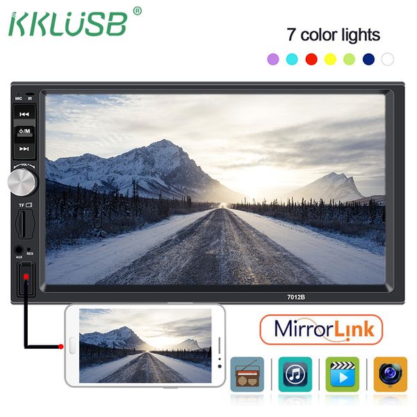 

2 din radio car multimedia player autoradio 2din stereo 7" touch screen video mp5 player auto radio backup camera