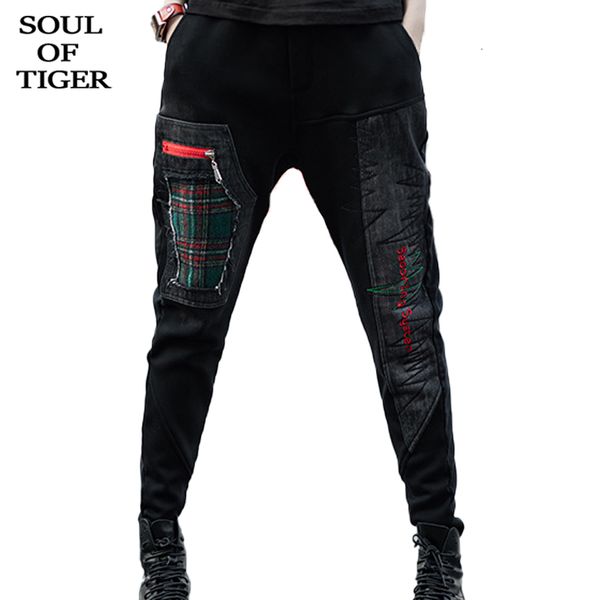 

soul of tiger 2019 fashion korean ladies slim fur jeans womens patchwork denim trousers warm winter thick pencil pants plus size, Blue