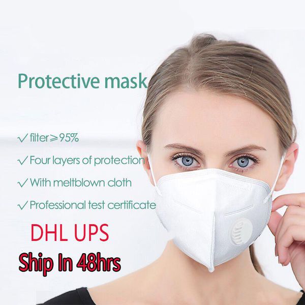 

DHL Упаковка Маски 5 Layers Mask Filter 99% Одноразовые маски Бытовая Защита от пыли и тумана