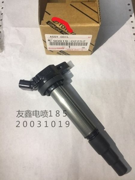 

original direct ignition coils oem 90919-02252 for llexus ct200h sscion xd ppontiac vibeoyota corolla matrix prius yaris rav4