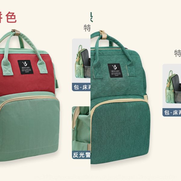 

folding portable crib mummy bag multi-functional crib backpack backpack 2020 large capacity mother and baby bag