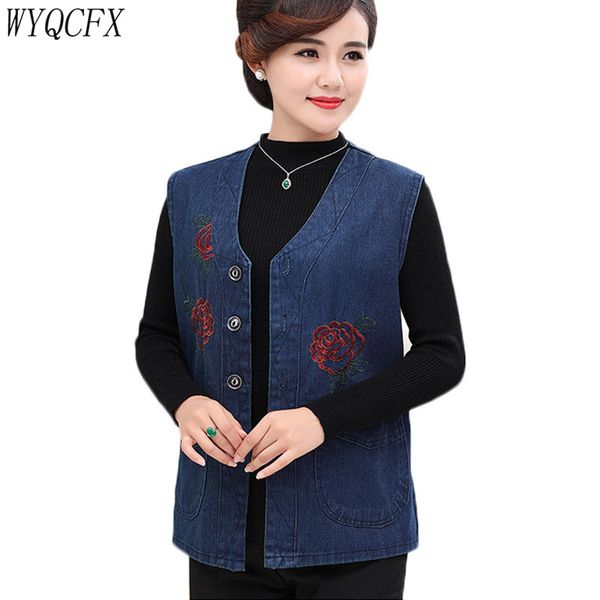 

plus size 6xl middle-aged loose denim vest mom elegant fashion waistcoat sleeveless jacket autumn summer jean casual jacket w185, Black;white