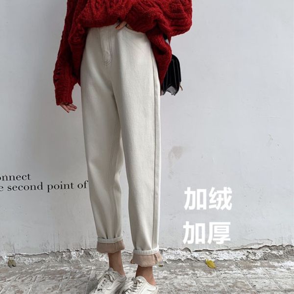 

trousers women 2018 fall fashion winter korean thicken warm loose ladies white casual pants denim jeans womens high waist jeans, Blue