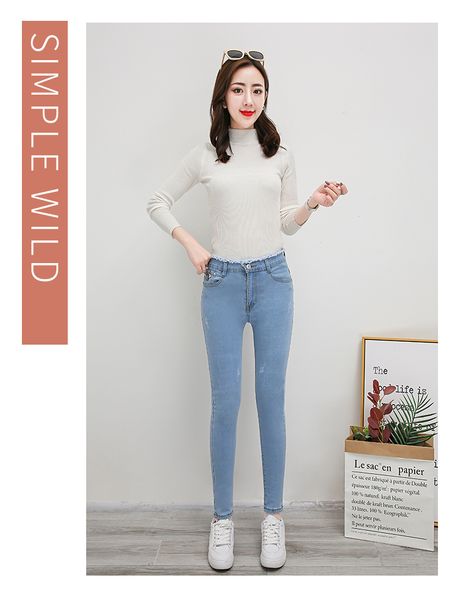 

light blue pants straight radish nine points haroun pants big yards