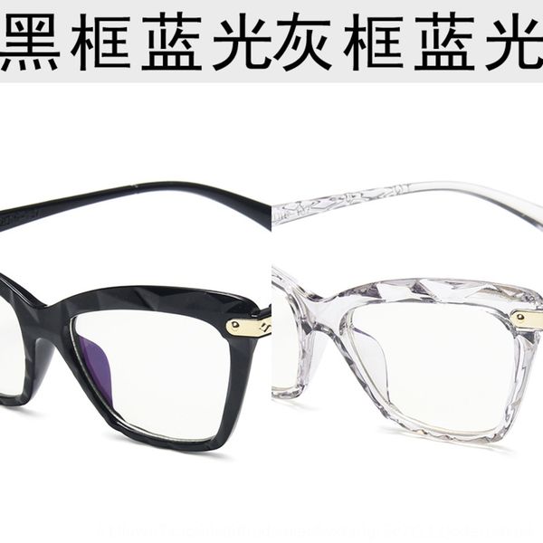 

fashion multilateral section frame women's light anti blue light glasses frame plain glasses, Silver