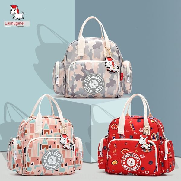 

women's women's 2020 shoulder baby 2020 printed mommy small multi-functional mom bag shoulder slanting mom and baby bag