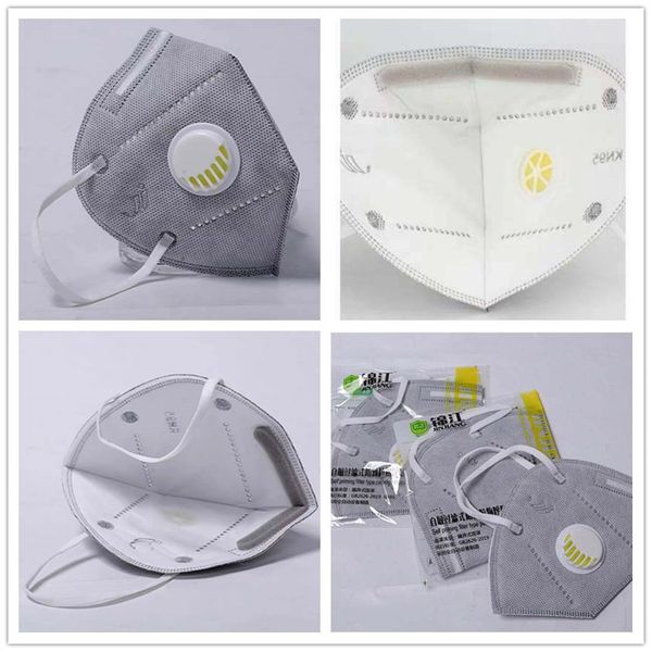 

adults folding kn95 n95 mask breathable and thickened protection mask with respirator valve anti dust protective dustproof pm2.5 mask a403