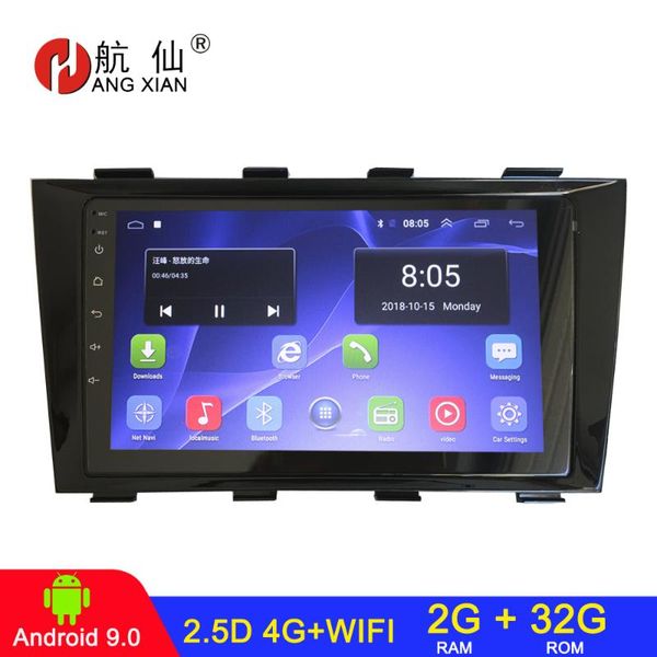 

android 9.0 2 din car radio car stereo for geely emgrand ec8 2011-2015 autoradio audio 2g+32g 4g internet radio audio