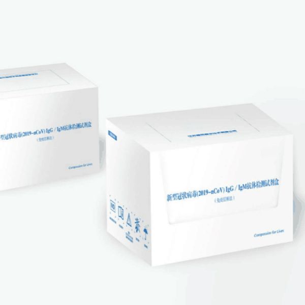 

2020-ncov ce certified igg igm rapid test covid-19 test detection kit 25pcs ing