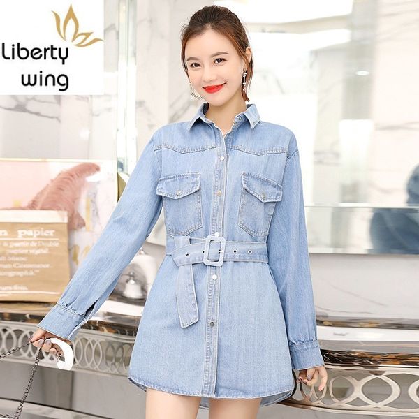 

spring preppy woman denim shirt turn-down collar single breasted lace up belt slim blouse office long sleeve camisas mujer, White
