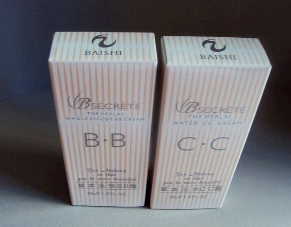 

custom design printed white cardboard paper cosmetic box for packaging ( px-050