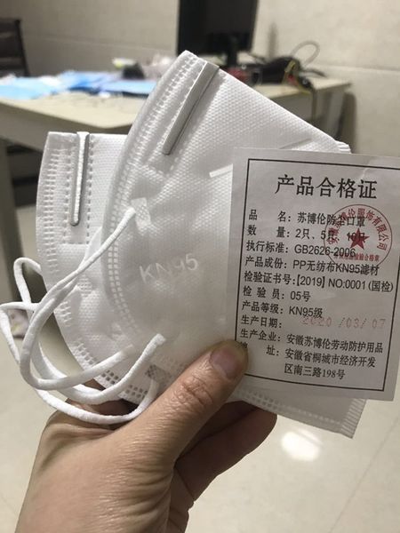 

одобренная верхним качеством Маска Valved многоразовая kn95 маска для лица без дыхательного клапана одноразовые маски воздушный фильтр респиратор складной 4 слоя запаса