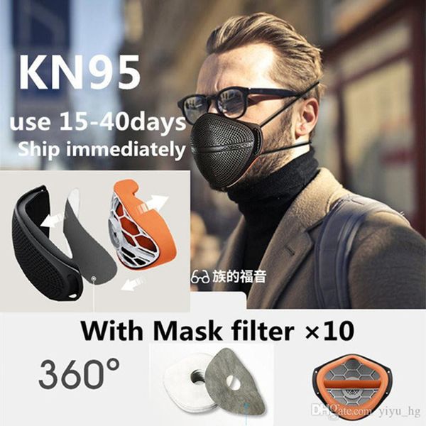 

Ffp3 пылезащитная маска респиратор для лица фильтрованный воздух PM2. 5 смог ветрозащитный перерабатываемый съемный дышащий N95 защитная маска