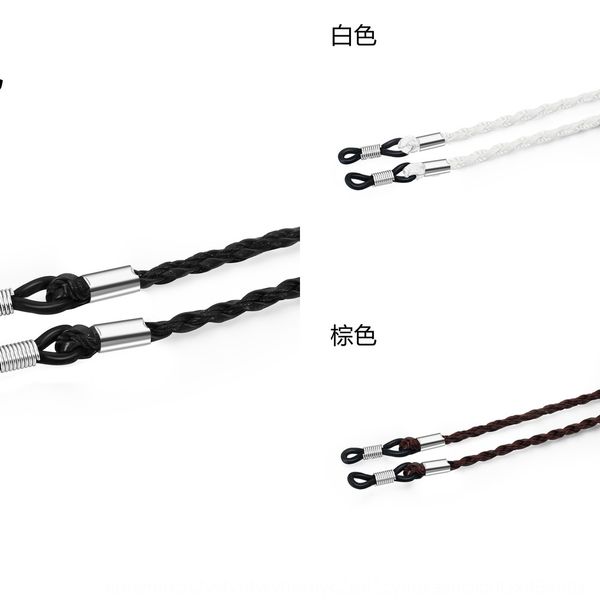 

multicolor rope pu nylon silk lanyard glasses rope glasses chain (two-color twist rope