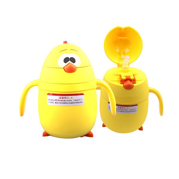 

mermaid princess new style baby small yellow chicken glass cup with straw children shuang ceng dai handle shatter-resistant sipp