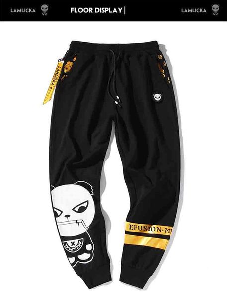 

men's designer track pants casual camouflage print panda fashion loose drawstring casual thick harem pants wholesale, Black