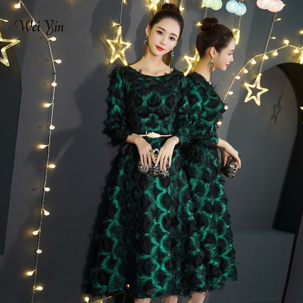 

weiyin new green evening dresses lace length a-line elegant fromal graduation birthday party prom gown wy1295, White;black