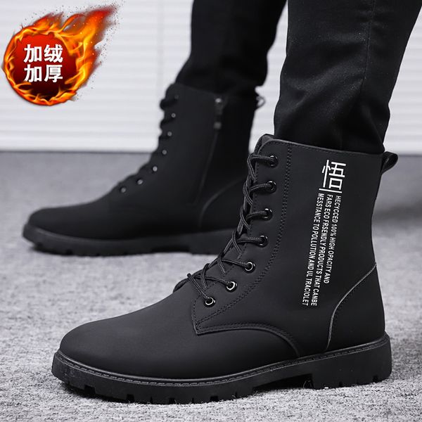 

autumn boots trend korean tooling in the boots short cotton shoes high to help red snow plus velvet men's, Black