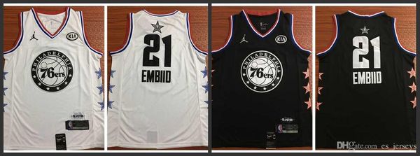 nba jersey 21
