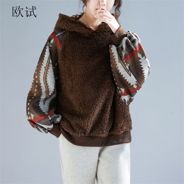 

women fur retro hoodies long sleeve art striped fake two piece thick winter plus size hoodie casual loose warm sweatshirt 2018, Black