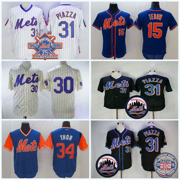 tim tebow baseball jersey for sale
